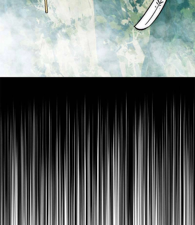 Vạn Cổ Tối Cường Tông Chapter 189 - 75