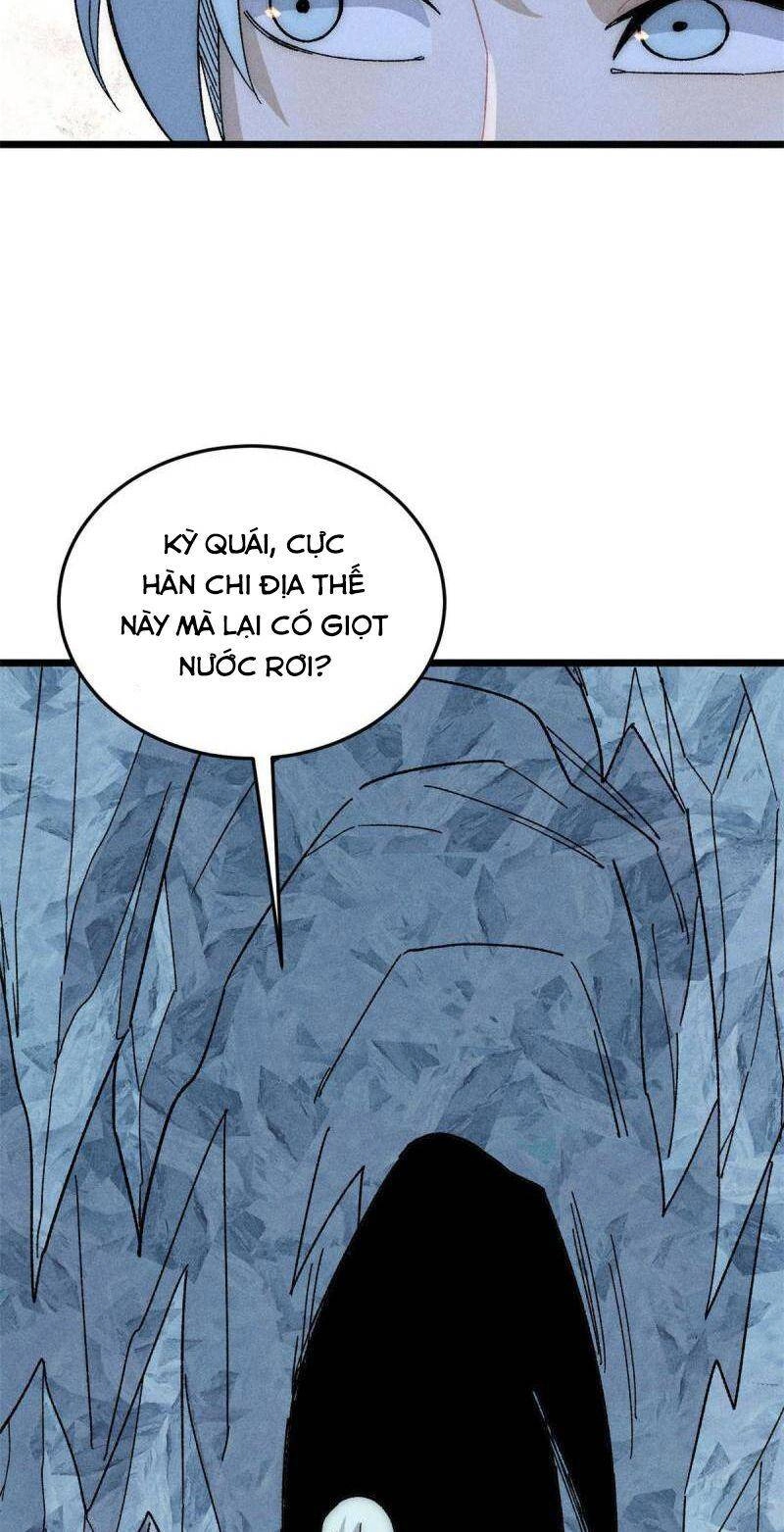 Vạn Cổ Tối Cường Tông Chapter 190 - 13