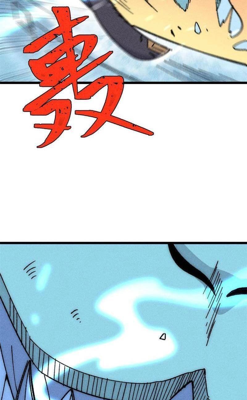 Vạn Cổ Tối Cường Tông Chapter 190 - 19