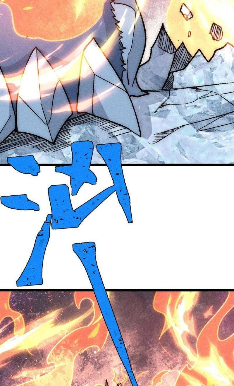 Vạn Cổ Tối Cường Tông Chapter 190 - 43