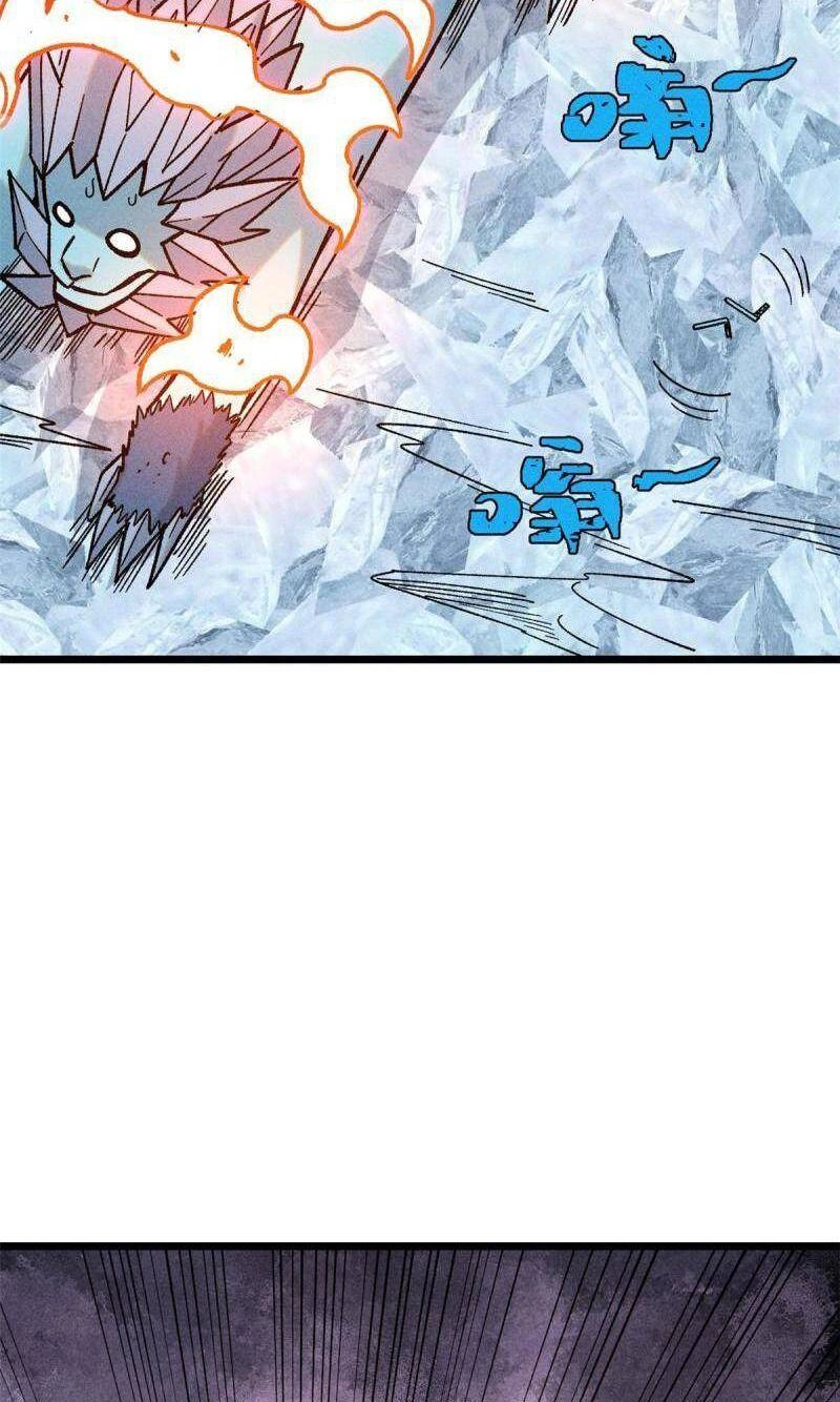 Vạn Cổ Tối Cường Tông Chapter 190 - 54