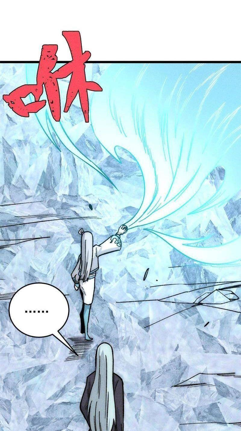 Vạn Cổ Tối Cường Tông Chapter 191 - 13