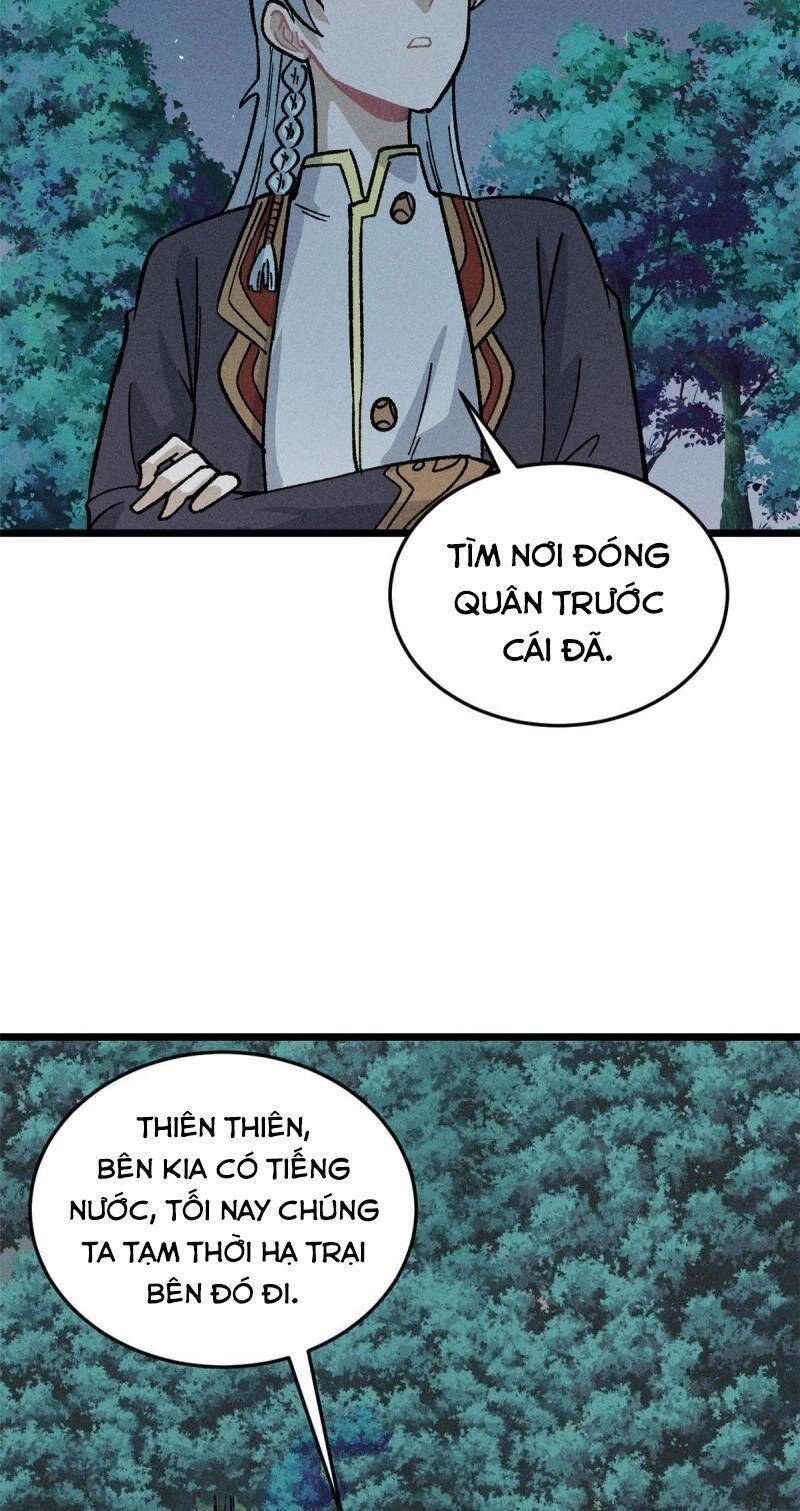 Vạn Cổ Tối Cường Tông Chapter 191 - 25