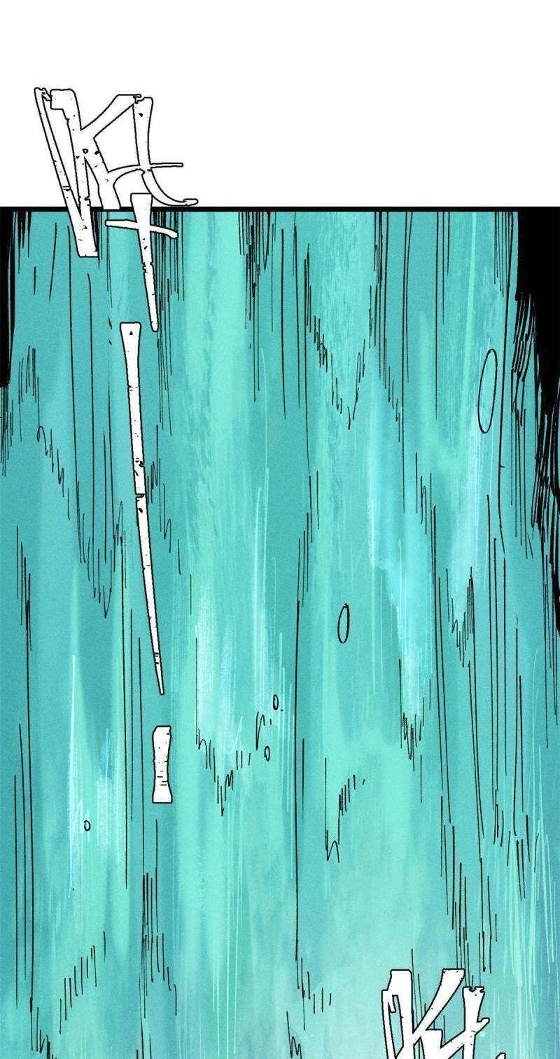 Vạn Cổ Tối Cường Tông Chapter 191 - 27