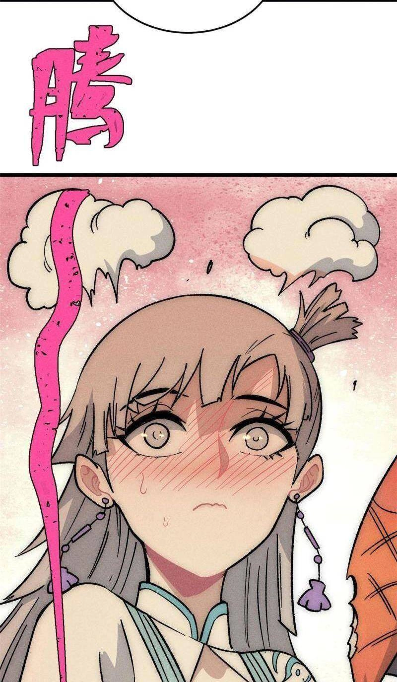 Vạn Cổ Tối Cường Tông Chapter 191 - 37