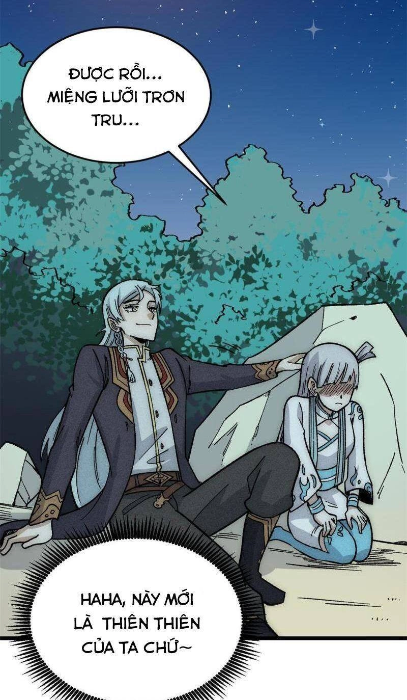 Vạn Cổ Tối Cường Tông Chapter 191 - 39