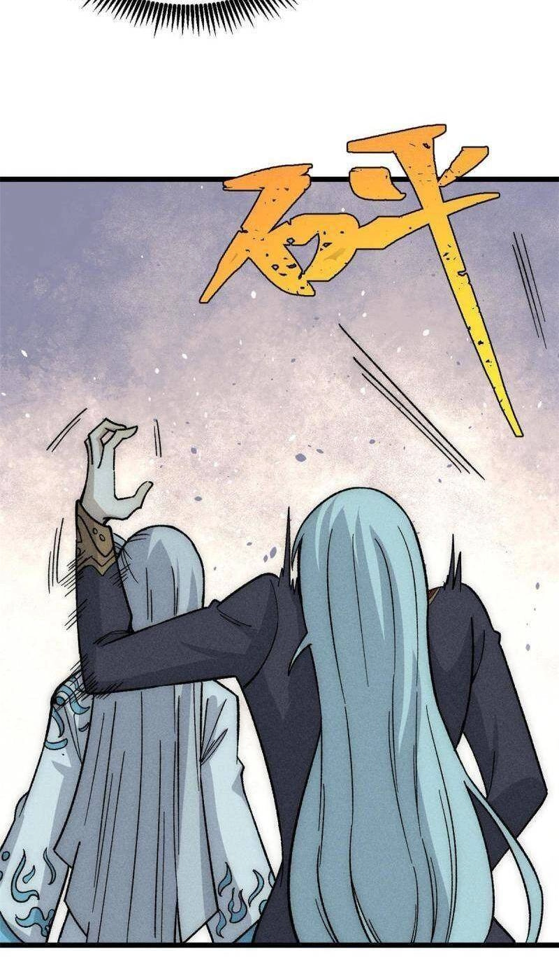 Vạn Cổ Tối Cường Tông Chapter 191 - 40