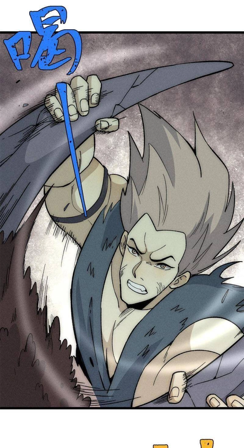 Vạn Cổ Tối Cường Tông Chapter 192 - 1