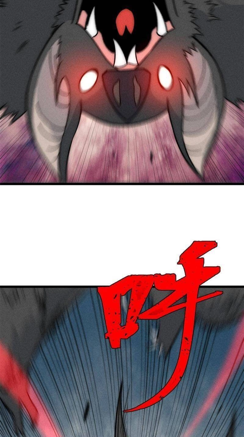 Vạn Cổ Tối Cường Tông Chapter 192 - 9