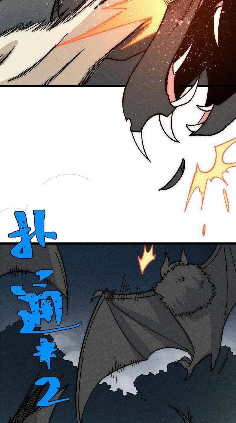 Vạn Cổ Tối Cường Tông Chapter 192 - 14