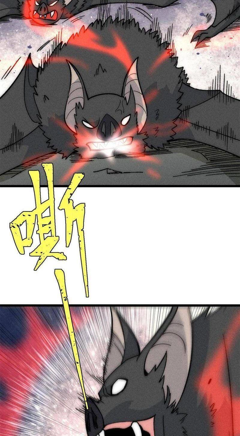 Vạn Cổ Tối Cường Tông Chapter 192 - 36