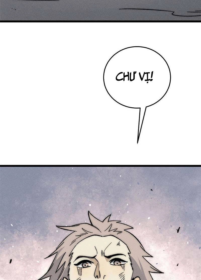 Vạn Cổ Tối Cường Tông Chapter 193 - 3