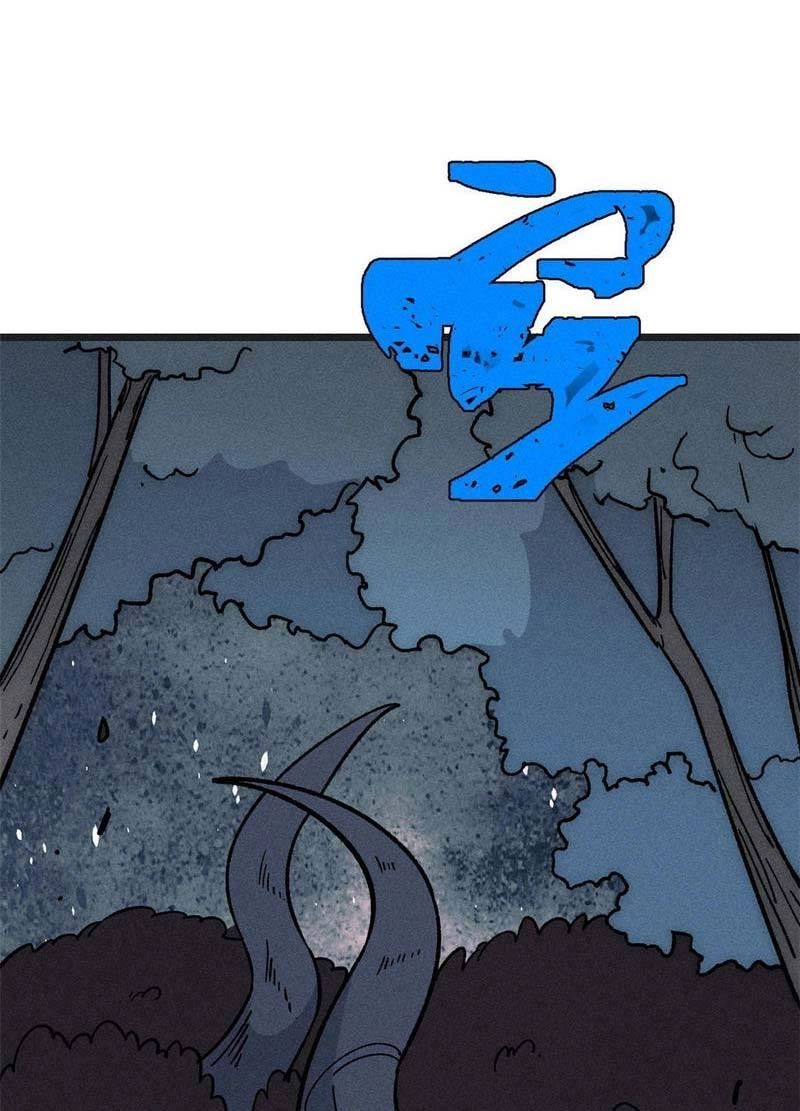 Vạn Cổ Tối Cường Tông Chapter 193 - 19