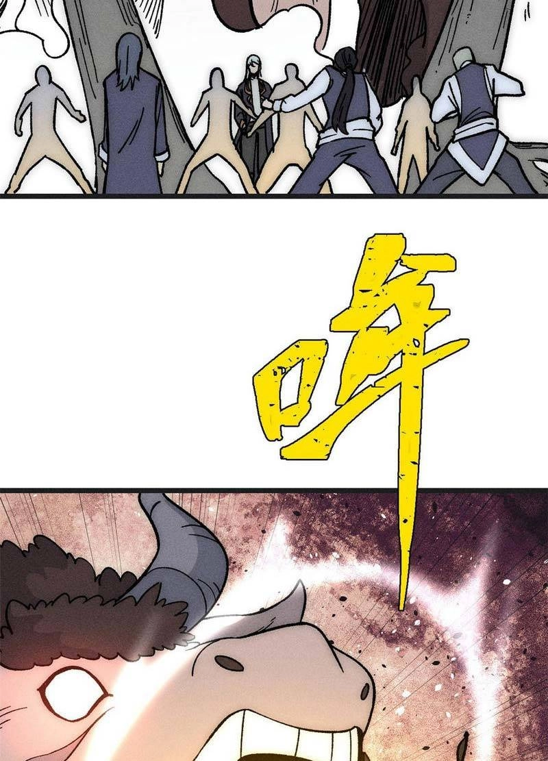 Vạn Cổ Tối Cường Tông Chapter 193 - 21