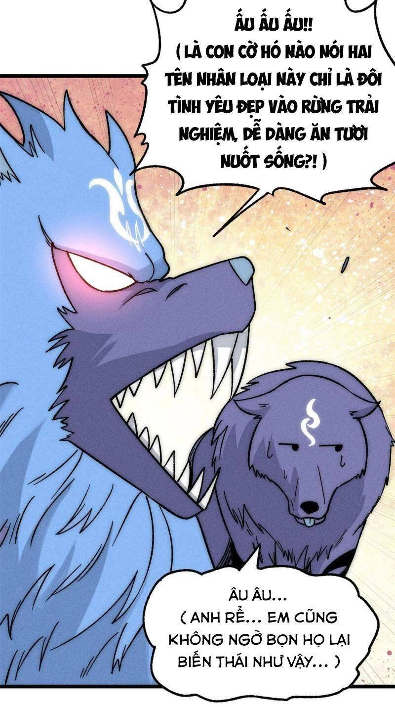 Vạn Cổ Tối Cường Tông Chapter 194 - 18