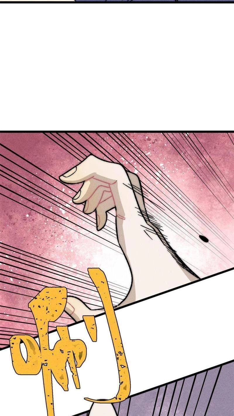 Vạn Cổ Tối Cường Tông Chapter 194 - 32