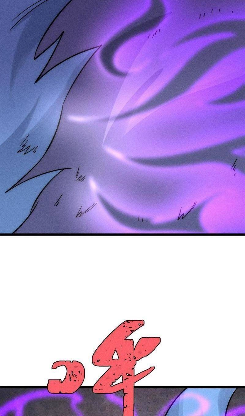 Vạn Cổ Tối Cường Tông Chapter 194 - 39