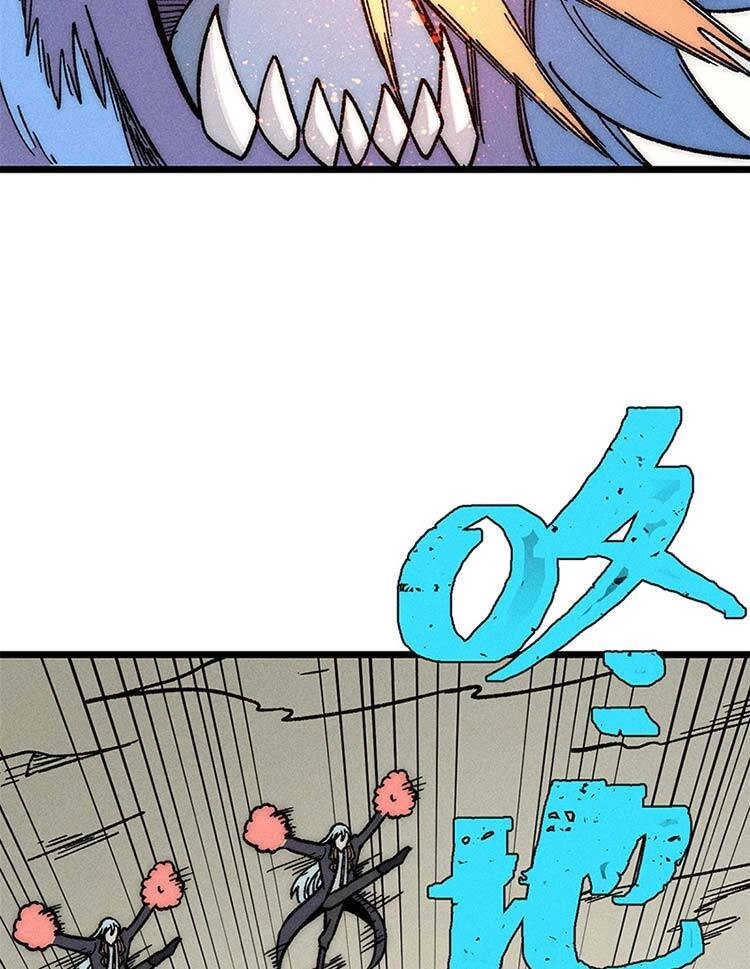 Vạn Cổ Tối Cường Tông Chapter 195 - 3