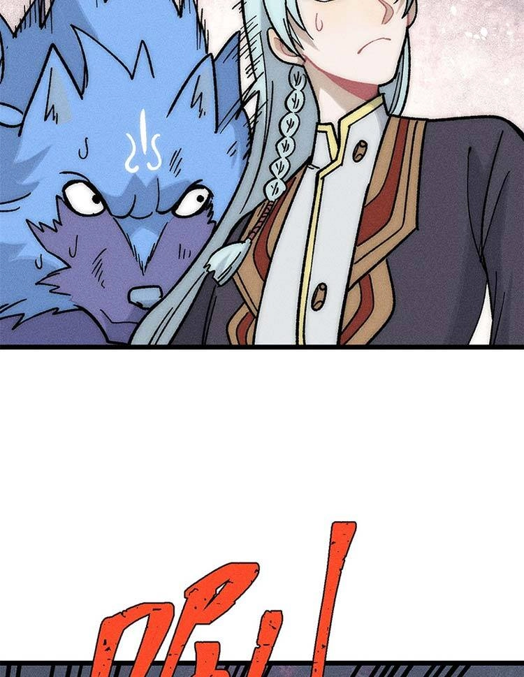 Vạn Cổ Tối Cường Tông Chapter 195 - 17