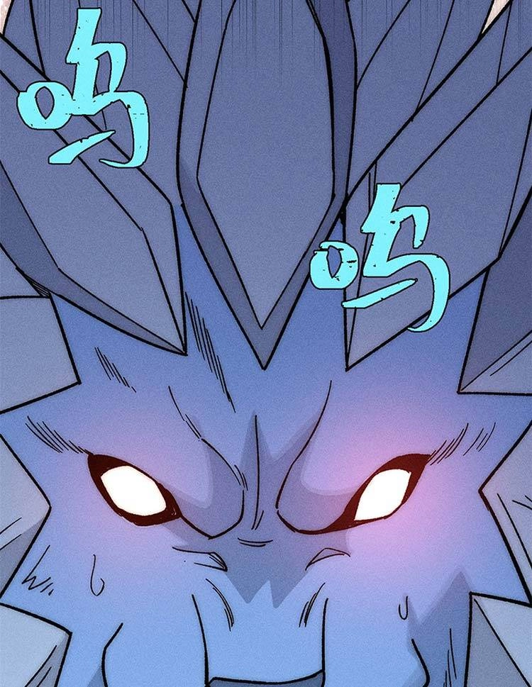 Vạn Cổ Tối Cường Tông Chapter 195 - 22