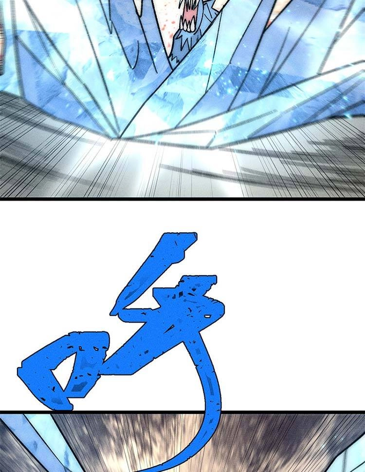 Vạn Cổ Tối Cường Tông Chapter 195 - 25