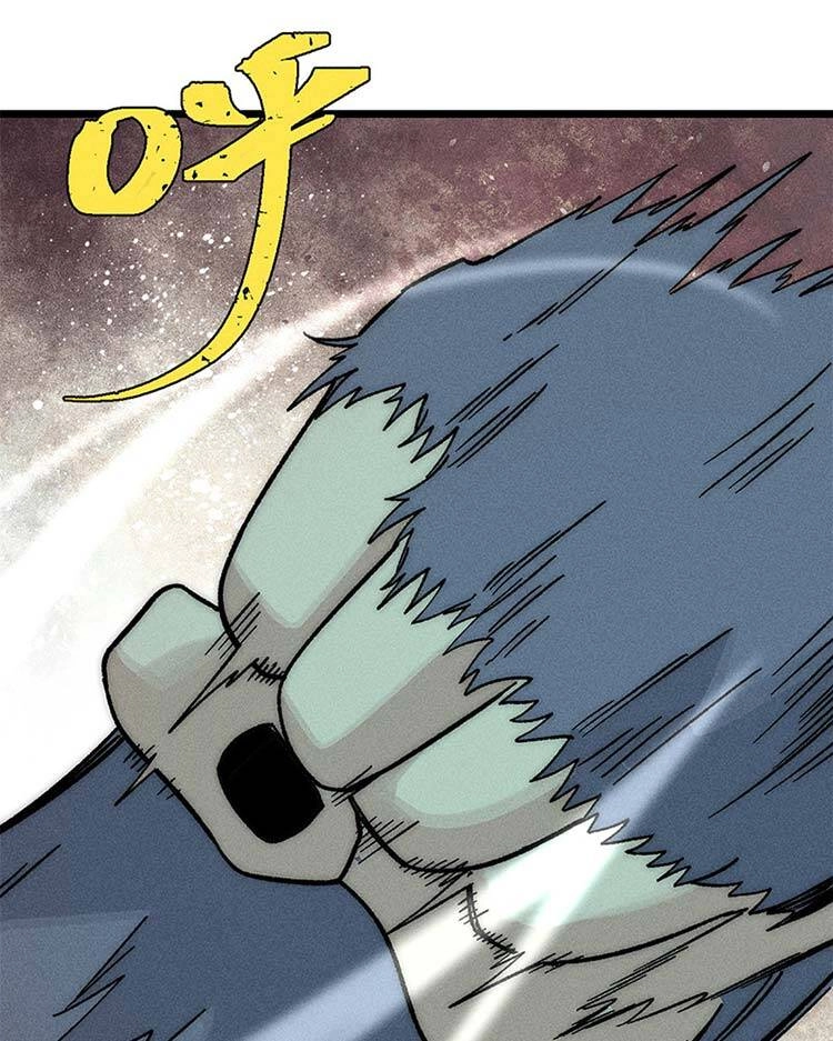 Vạn Cổ Tối Cường Tông Chapter 195 - 27