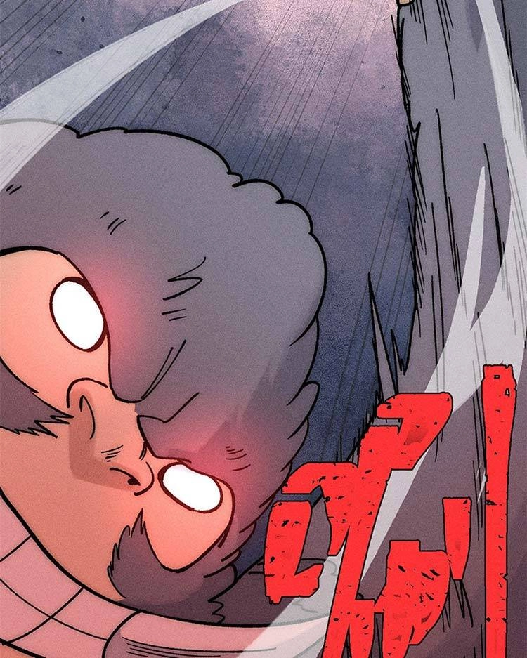 Vạn Cổ Tối Cường Tông Chapter 195 - 45