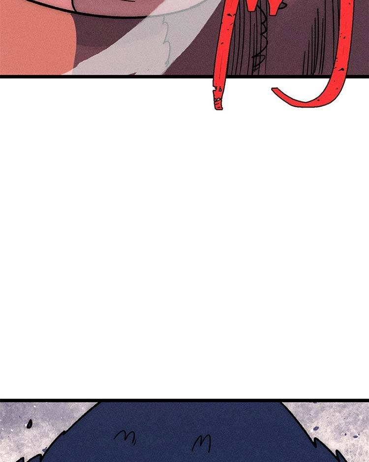 Vạn Cổ Tối Cường Tông Chapter 195 - 46