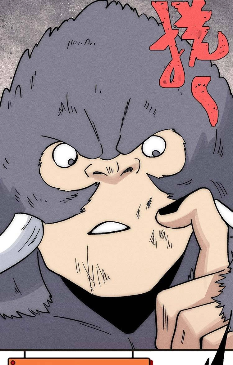 Vạn Cổ Tối Cường Tông Chapter 195 - 71