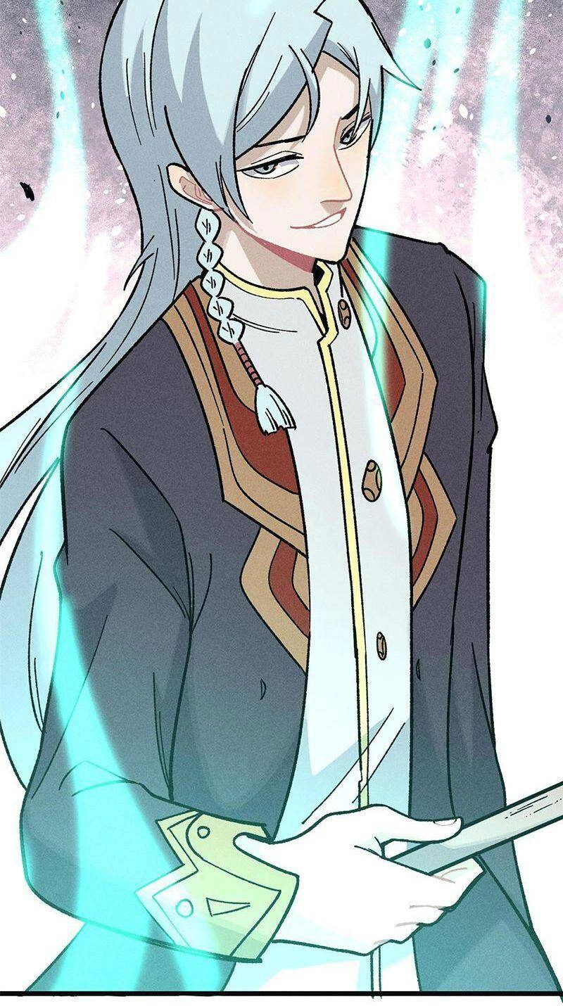 Vạn Cổ Tối Cường Tông Chapter 196 - 15