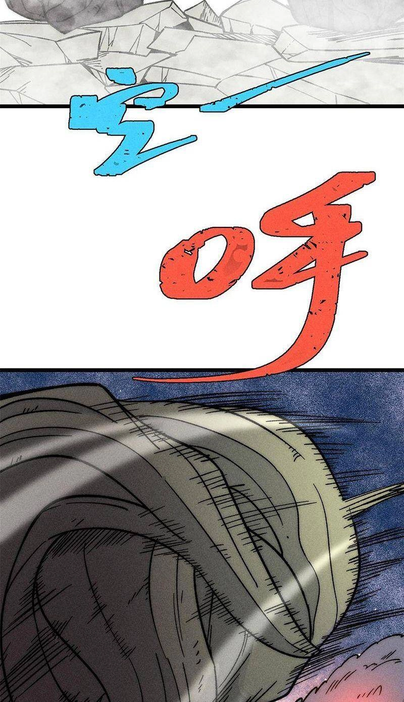 Vạn Cổ Tối Cường Tông Chapter 196 - 29