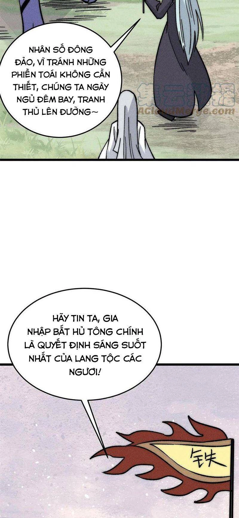 Vạn Cổ Tối Cường Tông Chapter 196 - 51