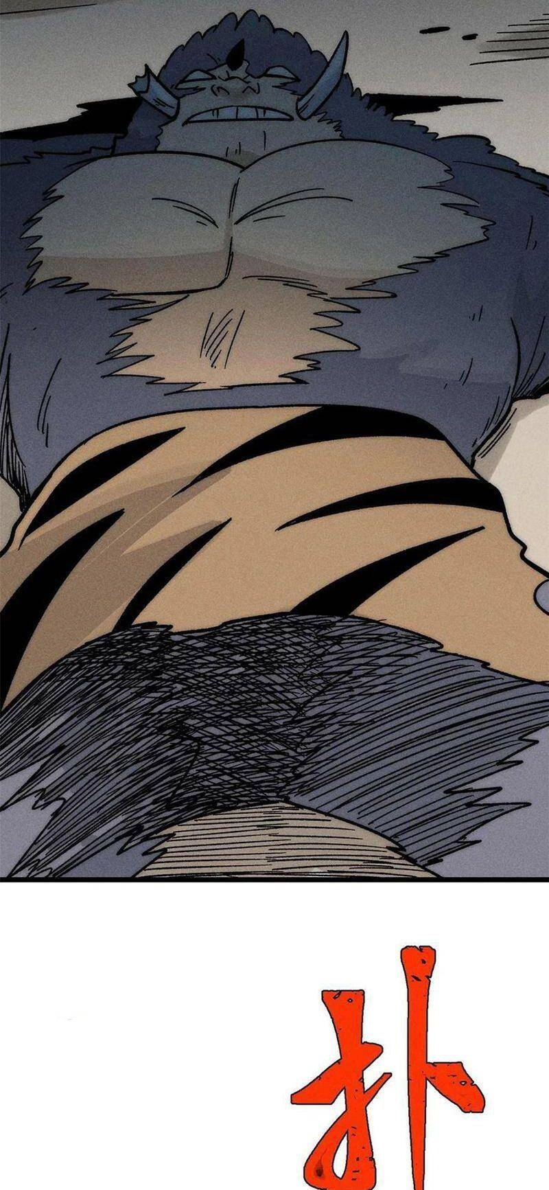 Vạn Cổ Tối Cường Tông Chapter 196 - 54