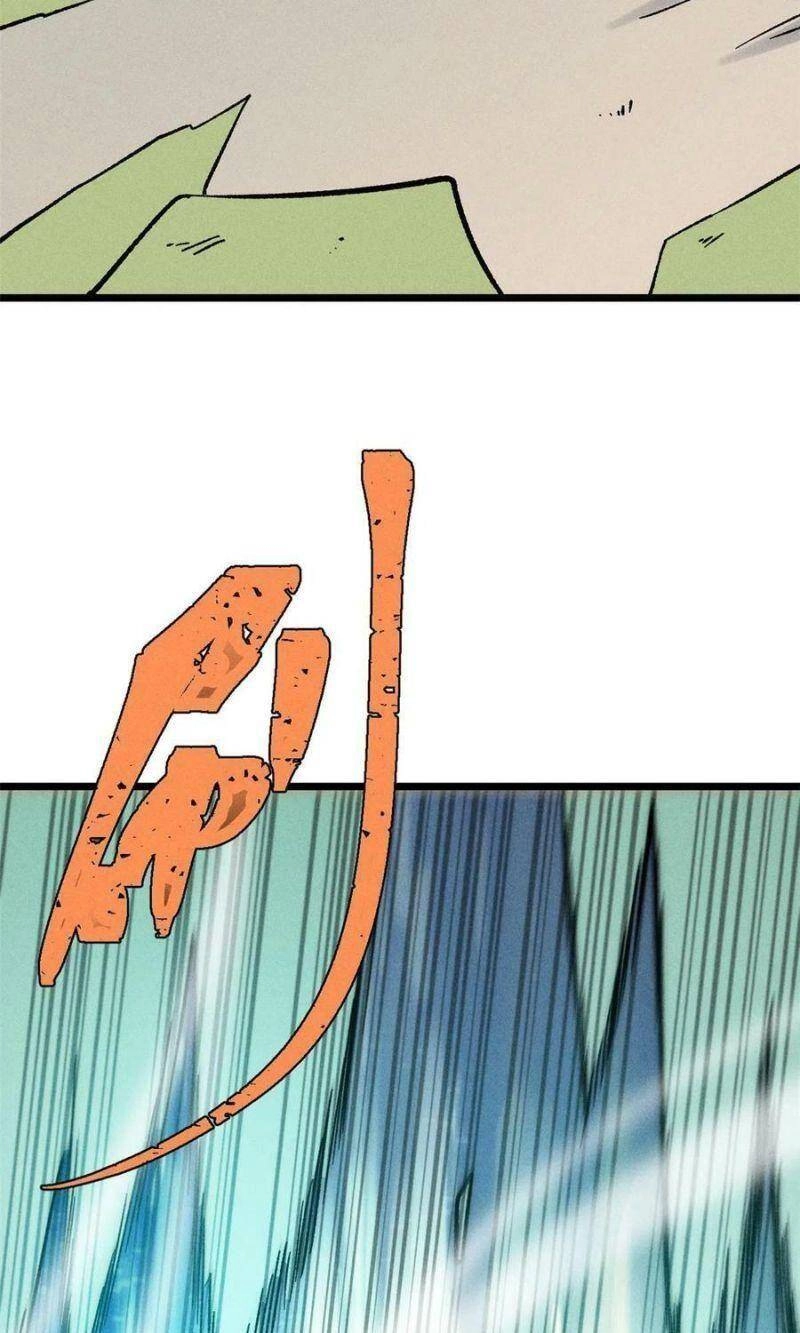 Vạn Cổ Tối Cường Tông Chapter 197 - 6