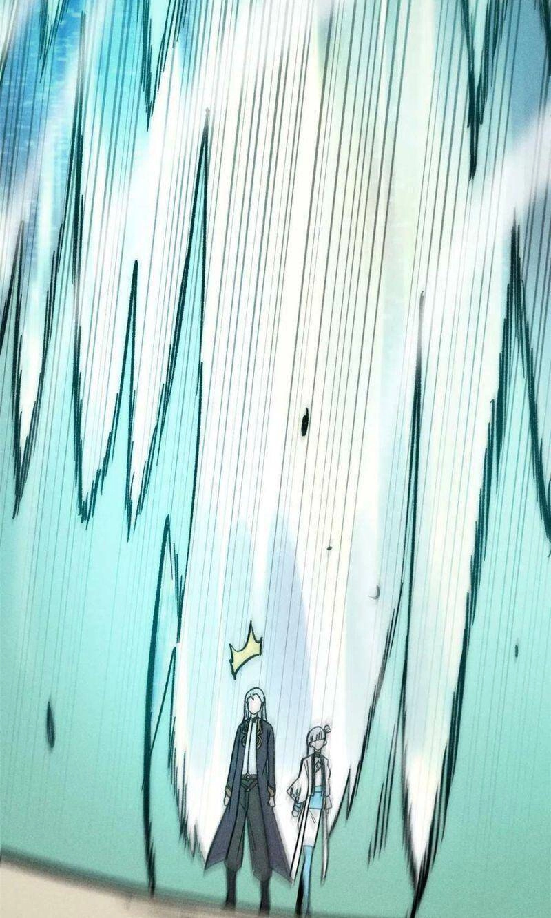 Vạn Cổ Tối Cường Tông Chapter 197 - 7