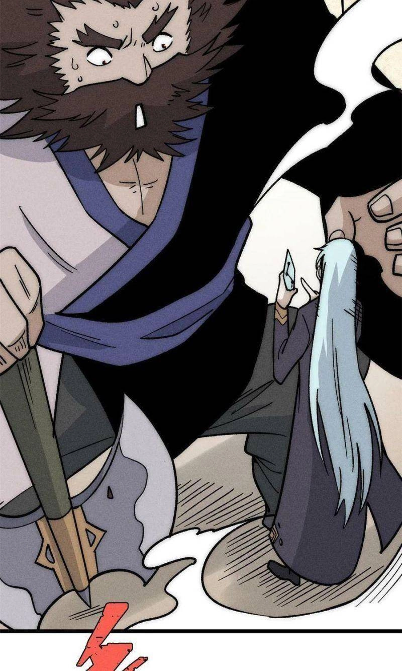 Vạn Cổ Tối Cường Tông Chapter 197 - 19