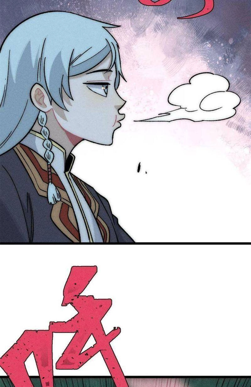 Vạn Cổ Tối Cường Tông Chapter 197 - 28