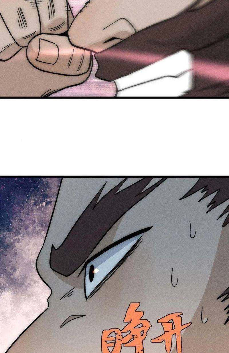 Vạn Cổ Tối Cường Tông Chapter 197 - 31