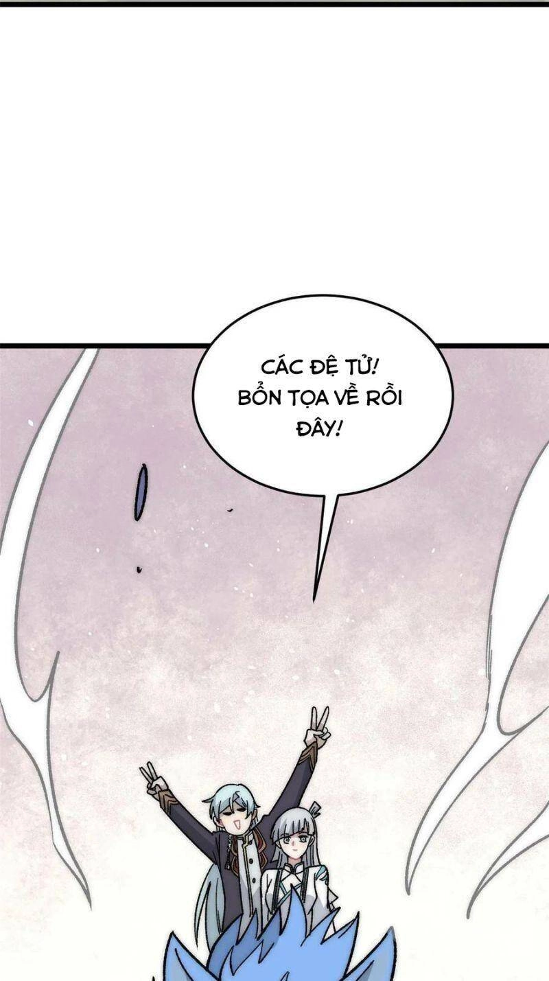 Vạn Cổ Tối Cường Tông Chapter 197 - 46