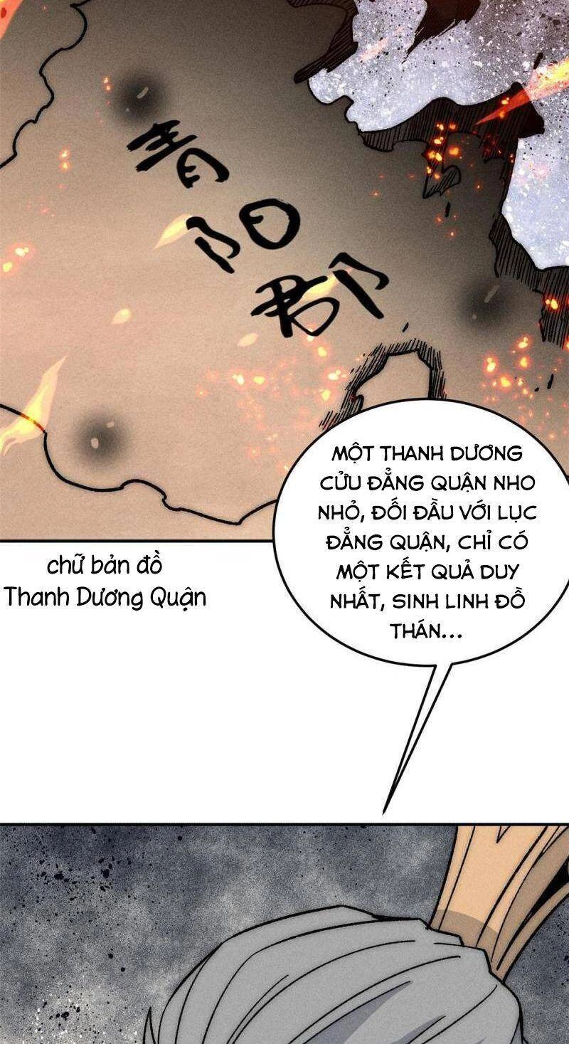 Vạn Cổ Tối Cường Tông Chapter 198 - 6