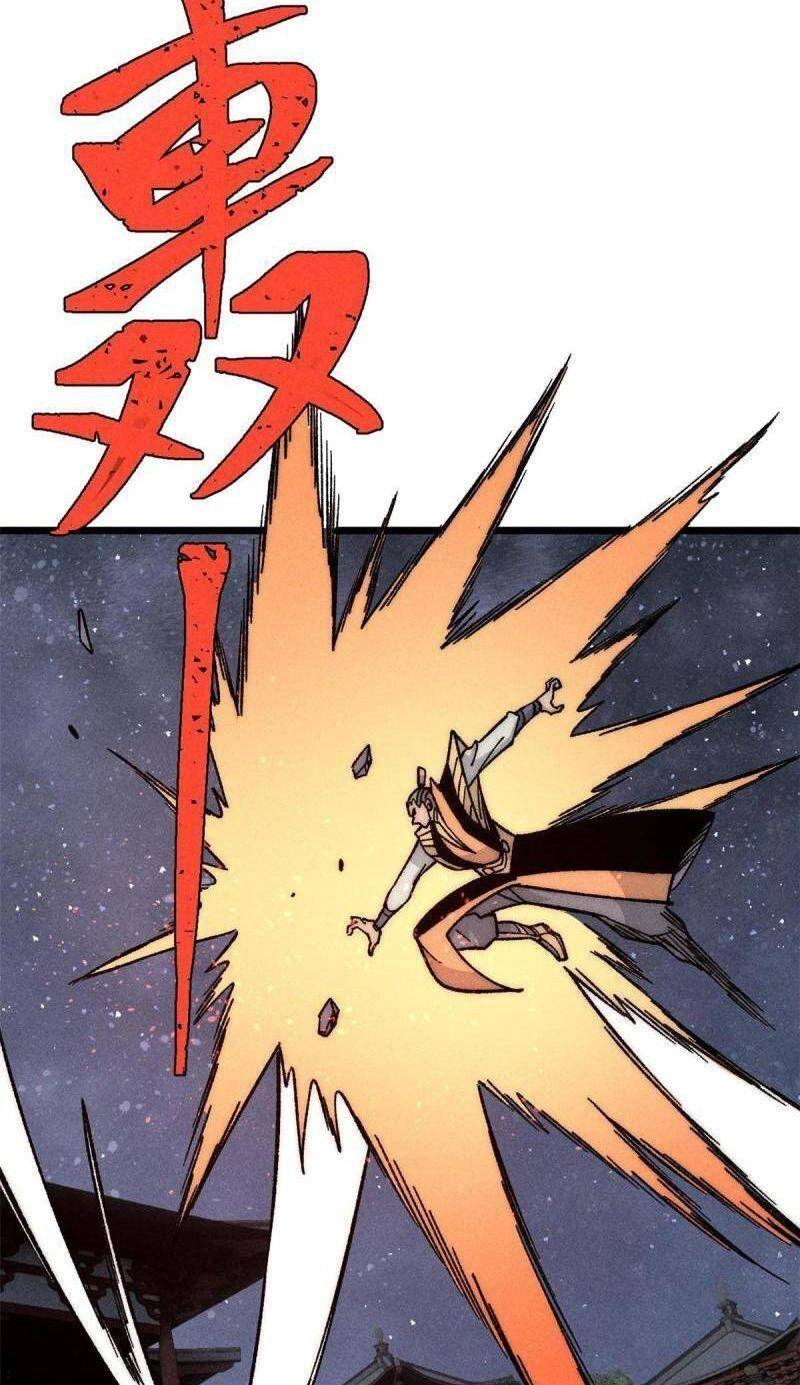 Vạn Cổ Tối Cường Tông Chapter 198 - 19