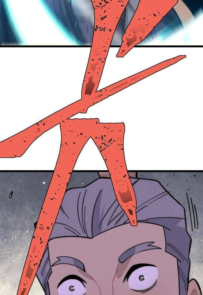 Vạn Cổ Tối Cường Tông Chapter 198 - 35