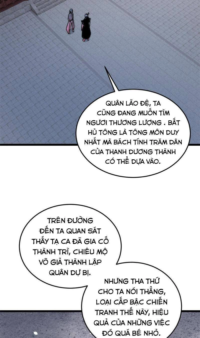 Vạn Cổ Tối Cường Tông Chapter 198 - 42