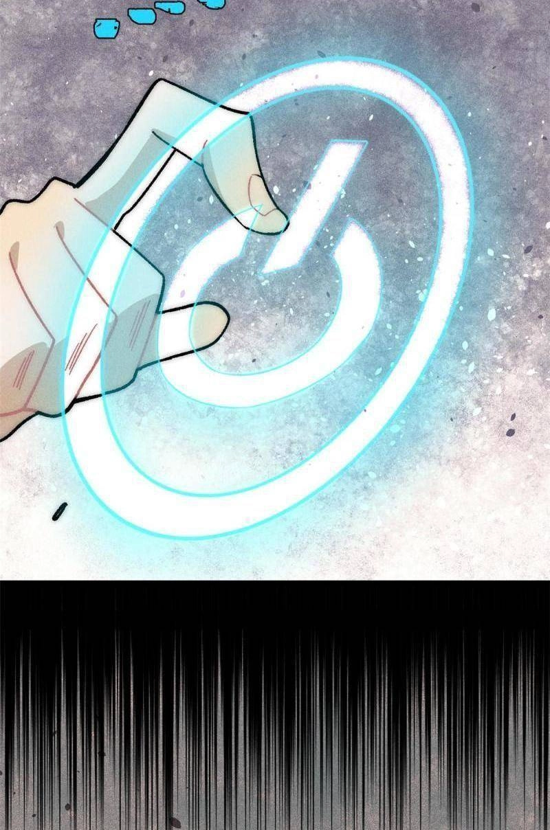 Vạn Cổ Tối Cường Tông Chapter 199 - 12