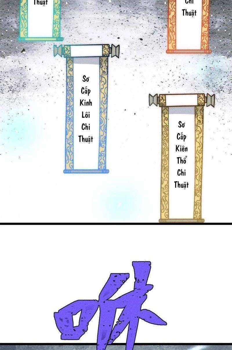 Vạn Cổ Tối Cường Tông Chapter 199 - 17