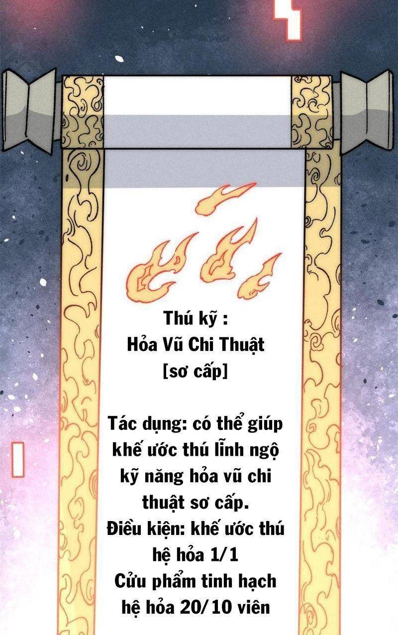 Vạn Cổ Tối Cường Tông Chapter 199 - 19