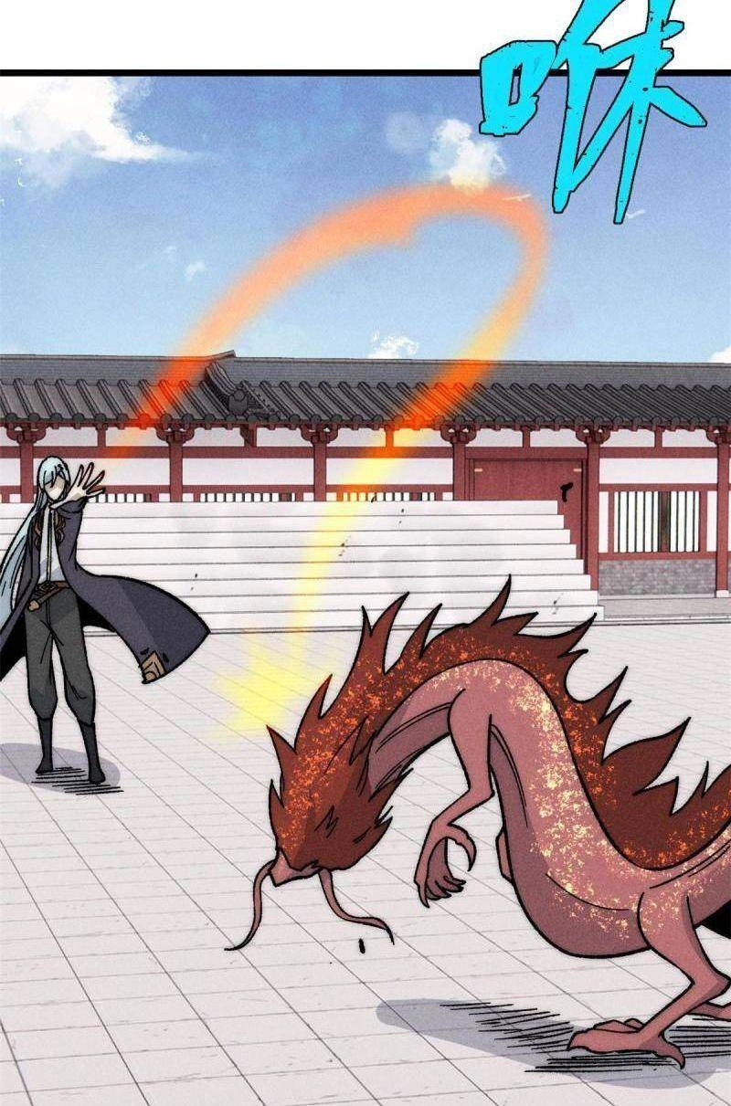 Vạn Cổ Tối Cường Tông Chapter 199 - 27