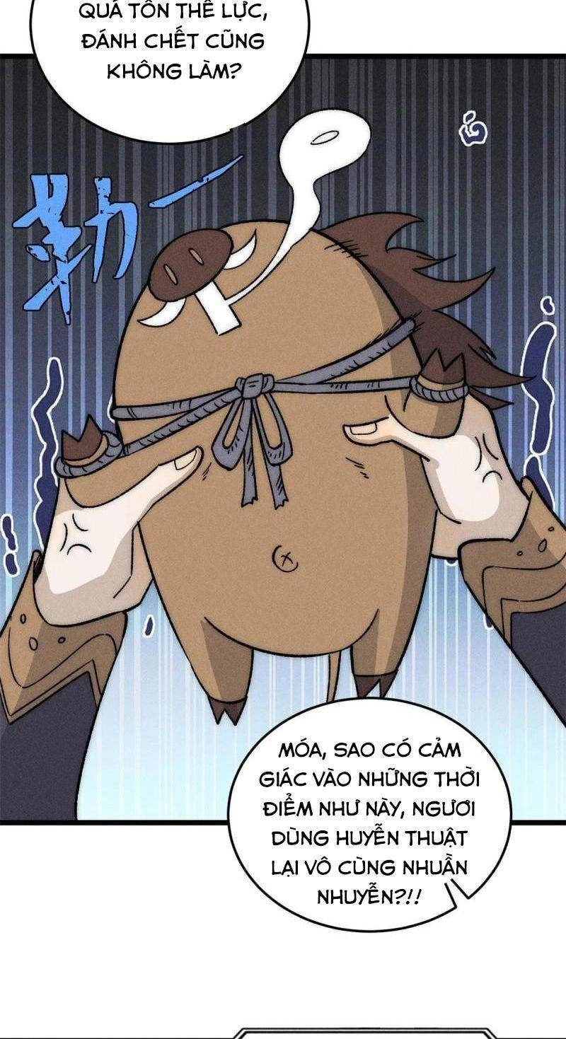 Vạn Cổ Tối Cường Tông Chapter 199 - 44