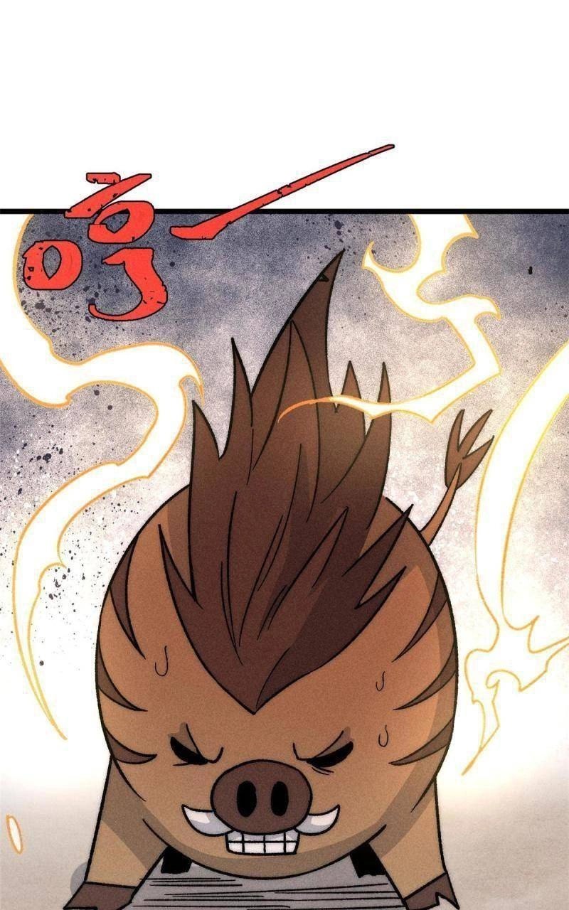 Vạn Cổ Tối Cường Tông Chapter 199 - 58