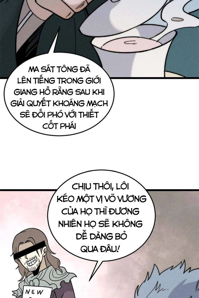 Vạn Cổ Tối Cường Tông Chapter 200 - 5